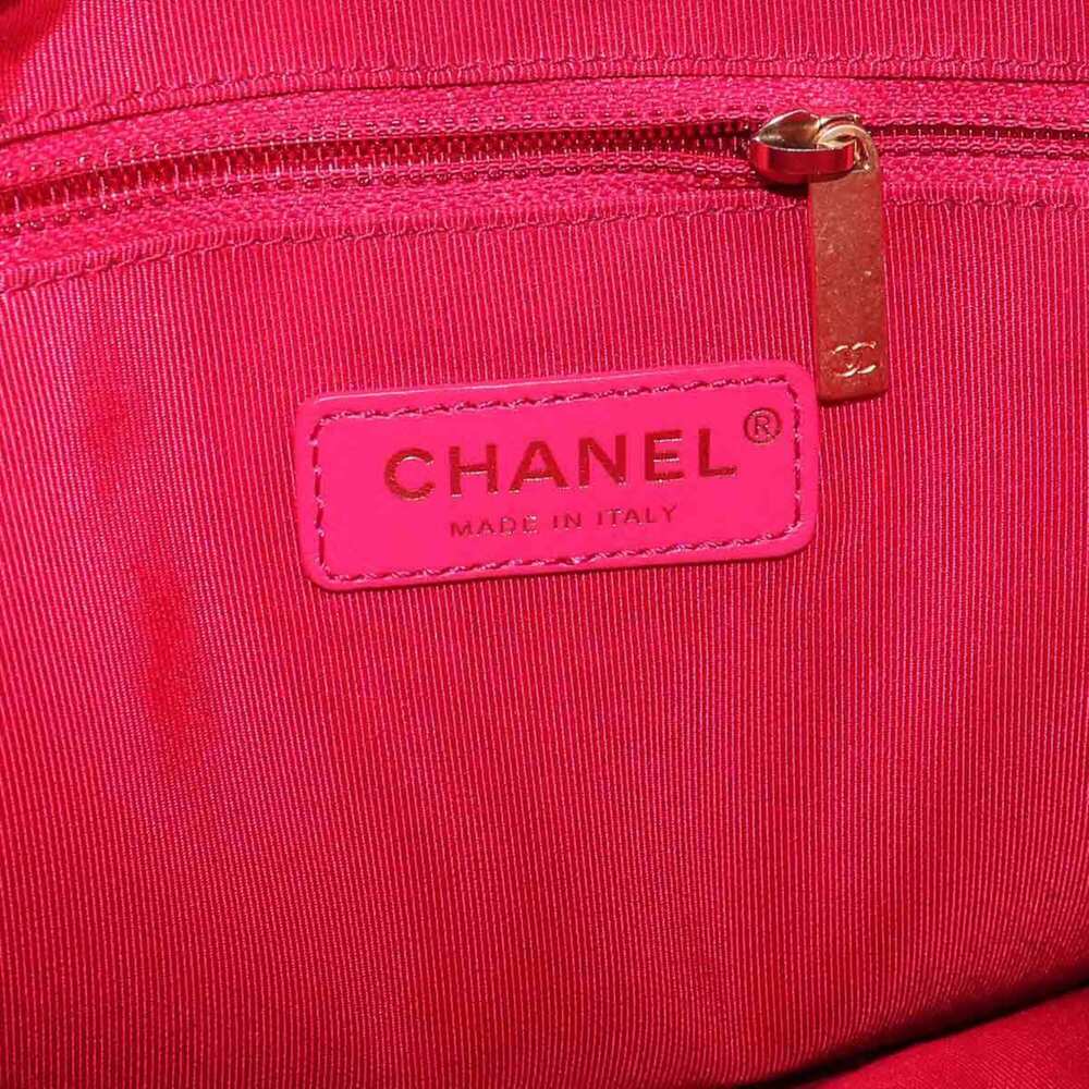 Chanel Coco Chain Tote Handbag, Leather, Black with Gold Hardware - Picture 9 of 10